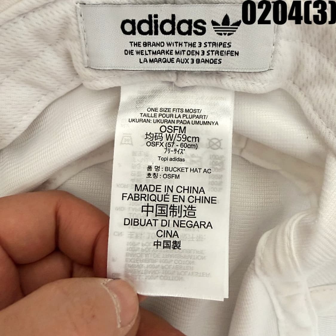 [OSFM] 아디디스 화이트 버킷 벙거지 모자 0204(3) 상품이미지3