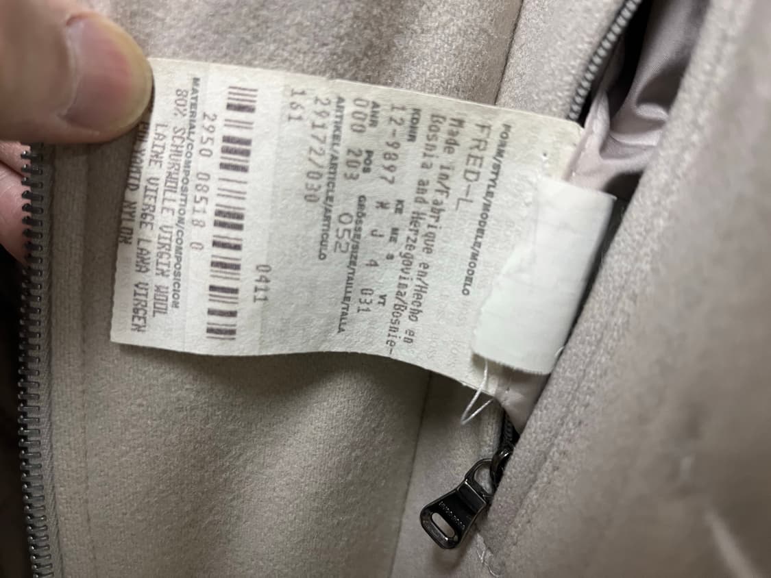 휴보고스 울니트 105 상품이미지5