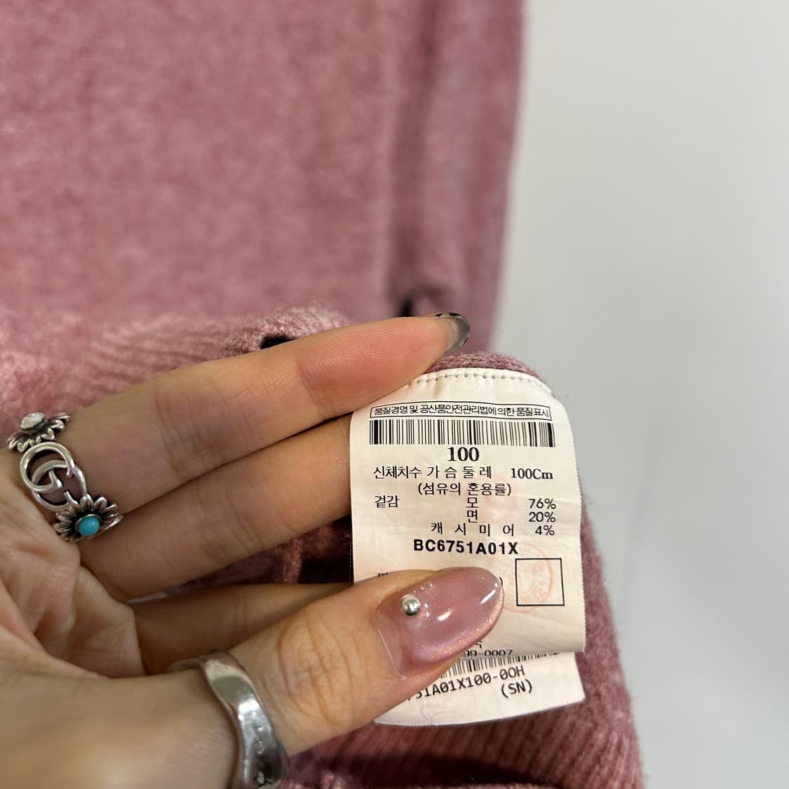 빈폴 여성 캐시미어혼방 니트 100 상품이미지4