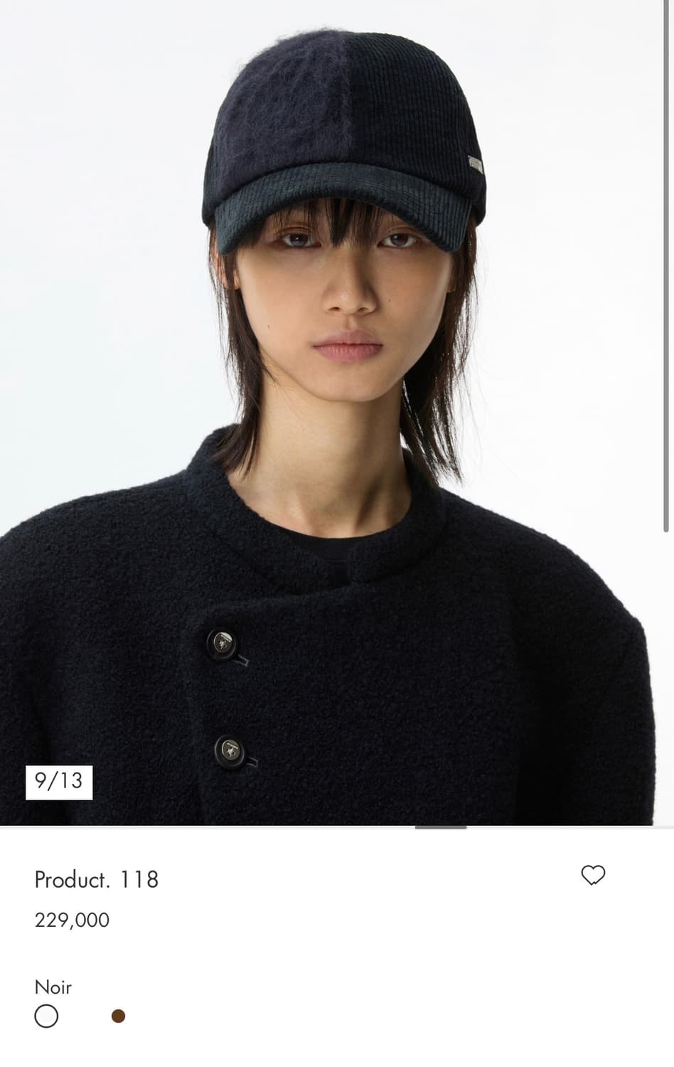 아더에러 24fw 곰돌이 모자 상품이미지1