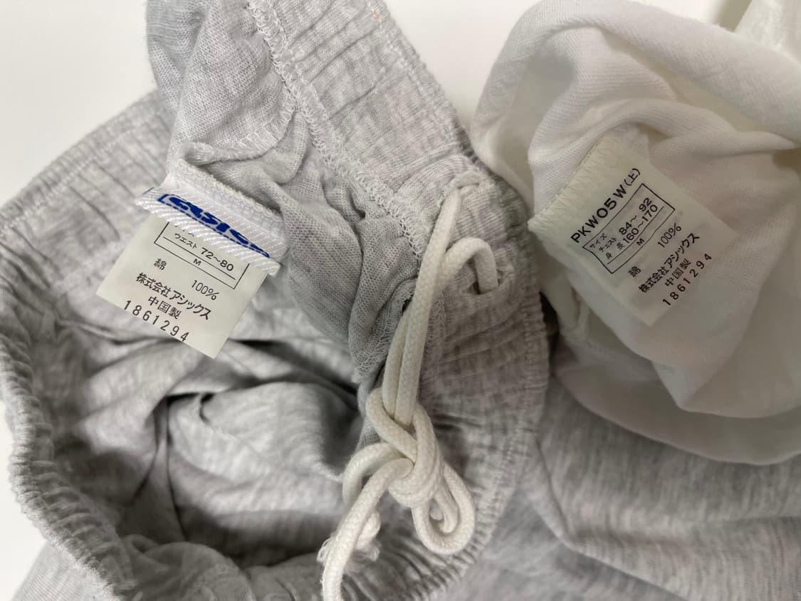 아식스 90s 올드 프로룩 빈티지 티셔츠 셋업 2번 빈티지 ASICS 상품이미지7