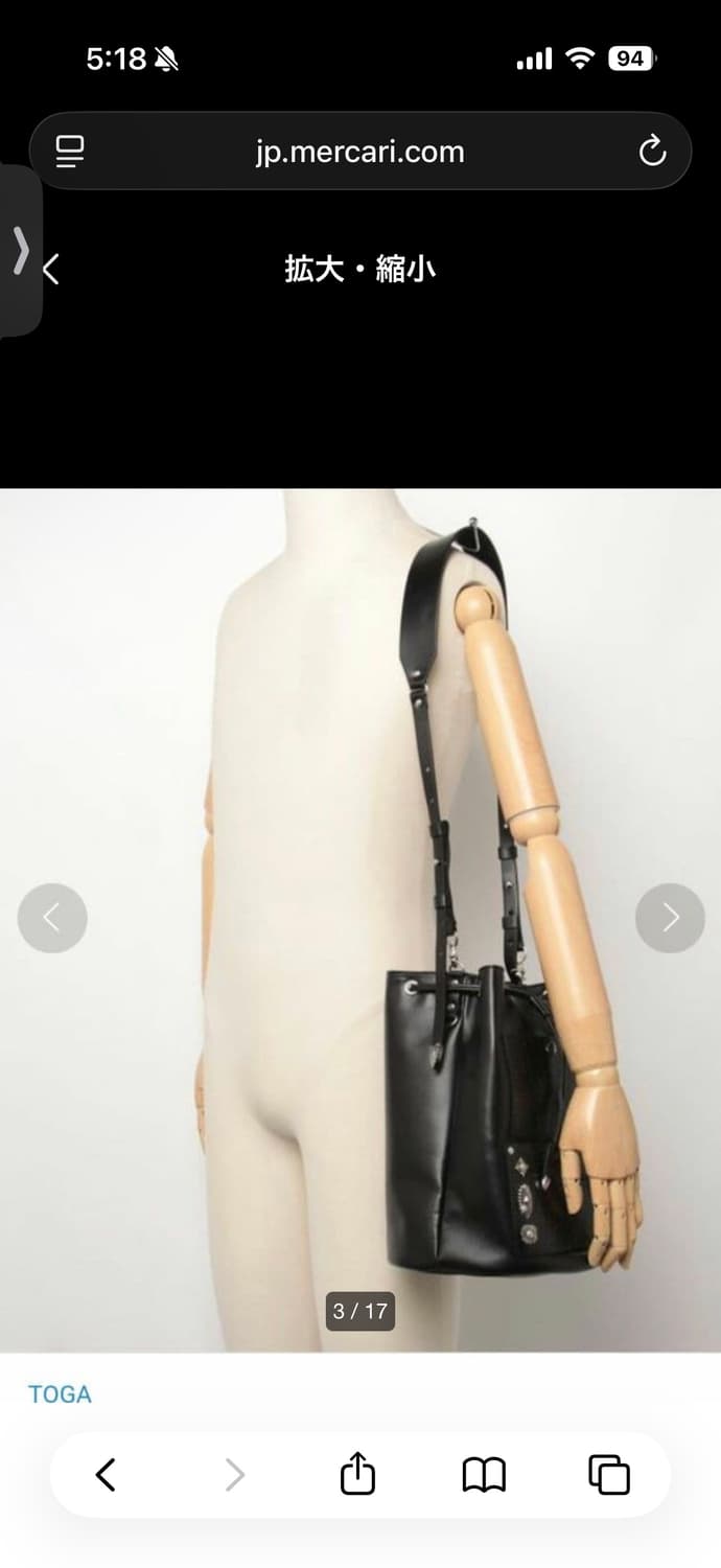 TOGA 토가 아카이브스 레더 드럼백 블랙 os 상품이미지5