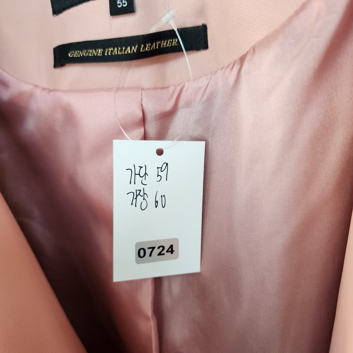 STELLA&YK 블랙 가죽 자켓 상품이미지7