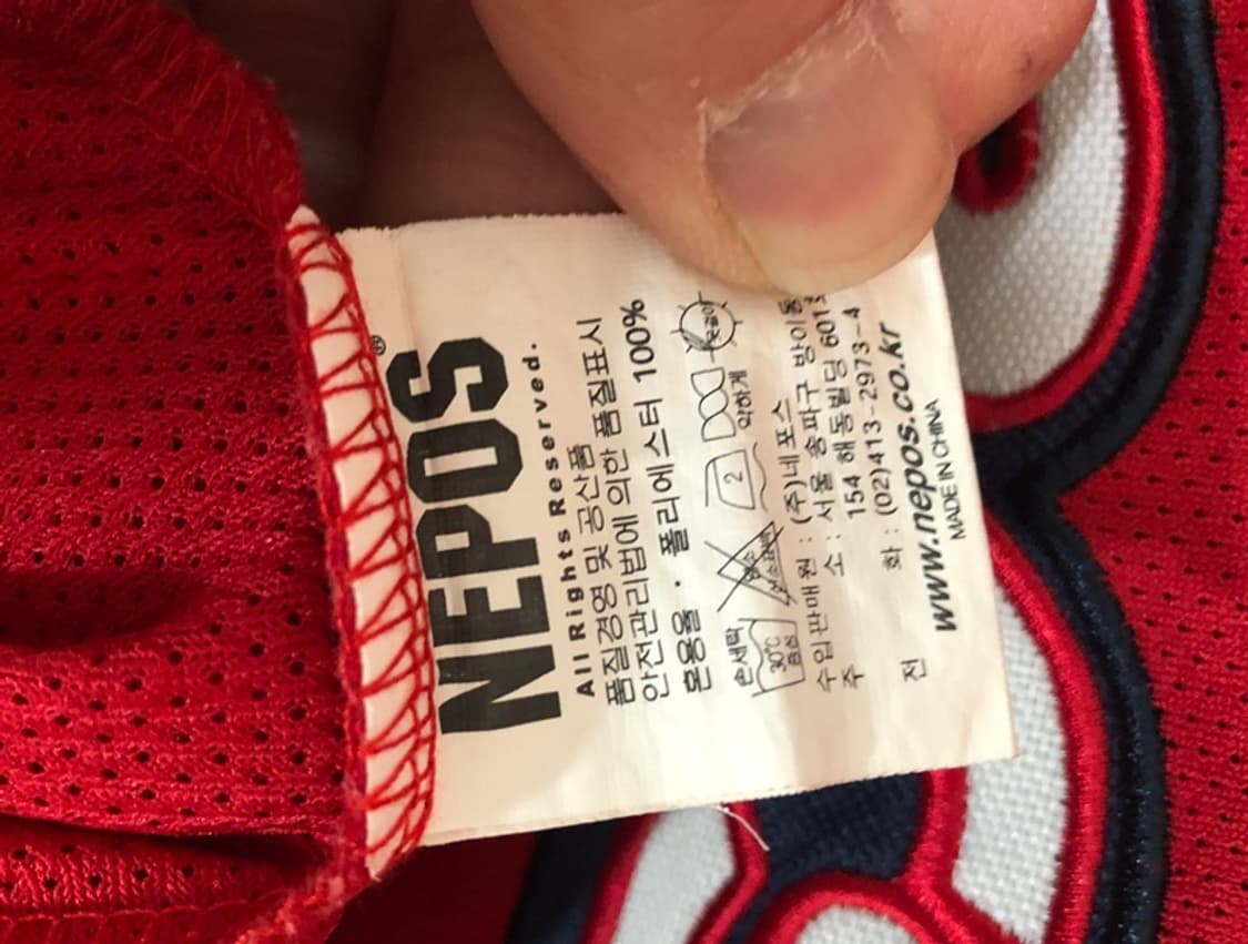 KBO 기아타이거즈 올드 원정유니폼/져지 100 상품이미지7