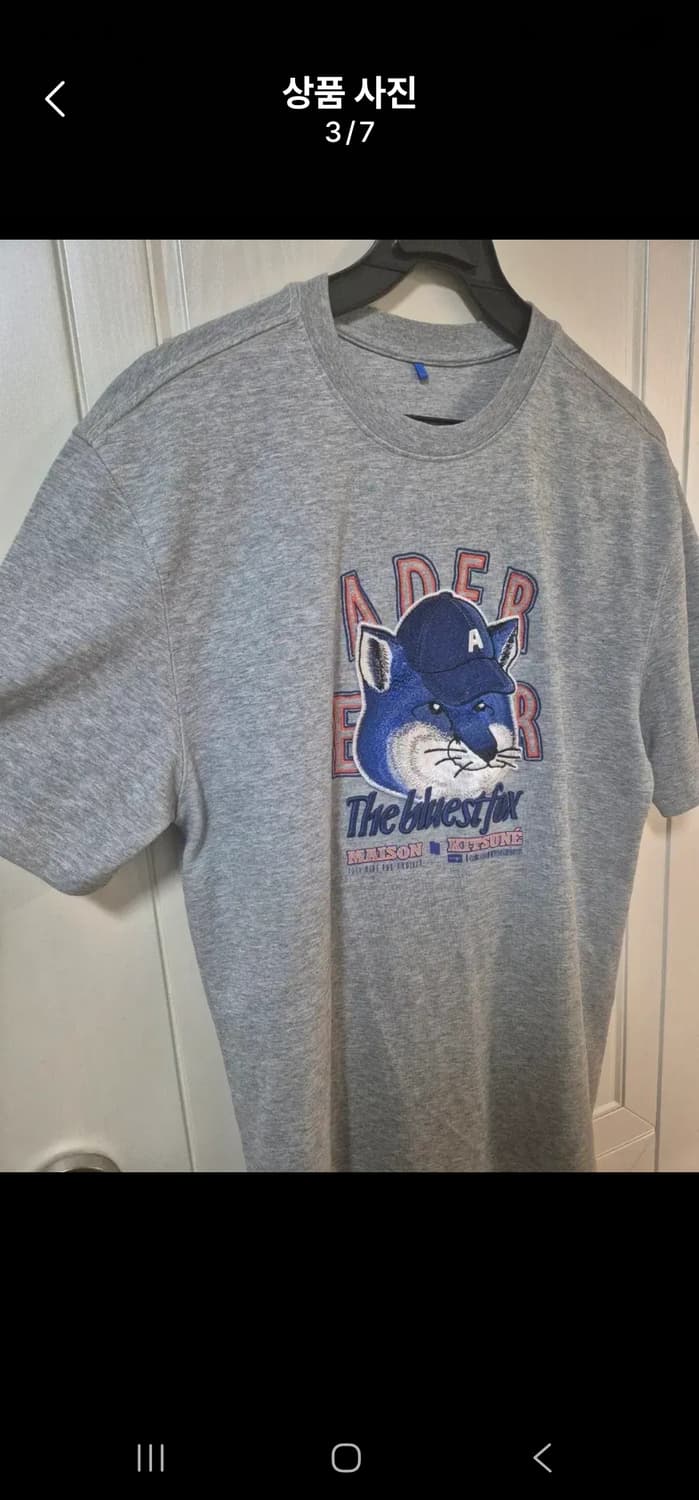 아더에러 메종키츠네 콜라보 반팔 티셔츠 A2 105 상품이미지3