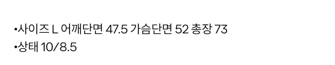 슈프림 supreme DON DADA 반팔 상품이미지6