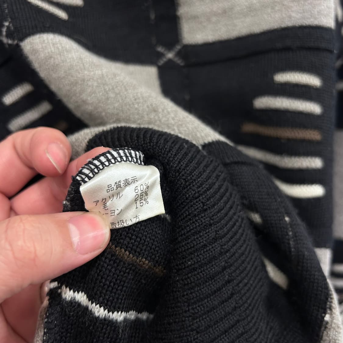 비에스테니 재팬빈티지 3D 케이블 패턴 니트 상품이미지4