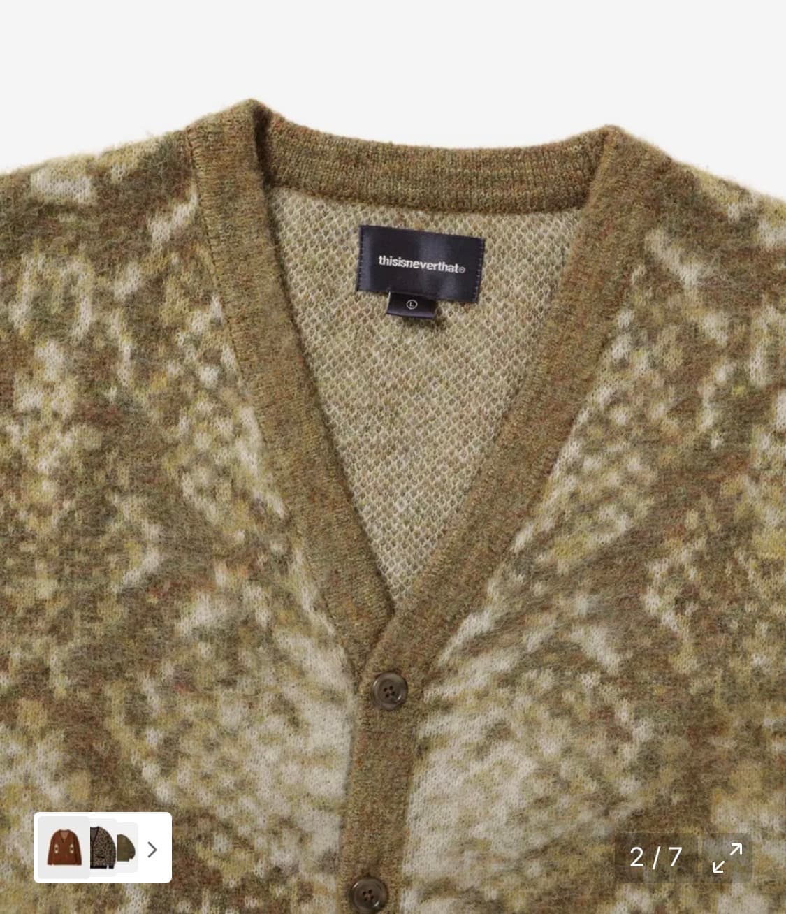 디스이즈네버댓 Python Jacquard Knit Cardigan Br 상품이미지3