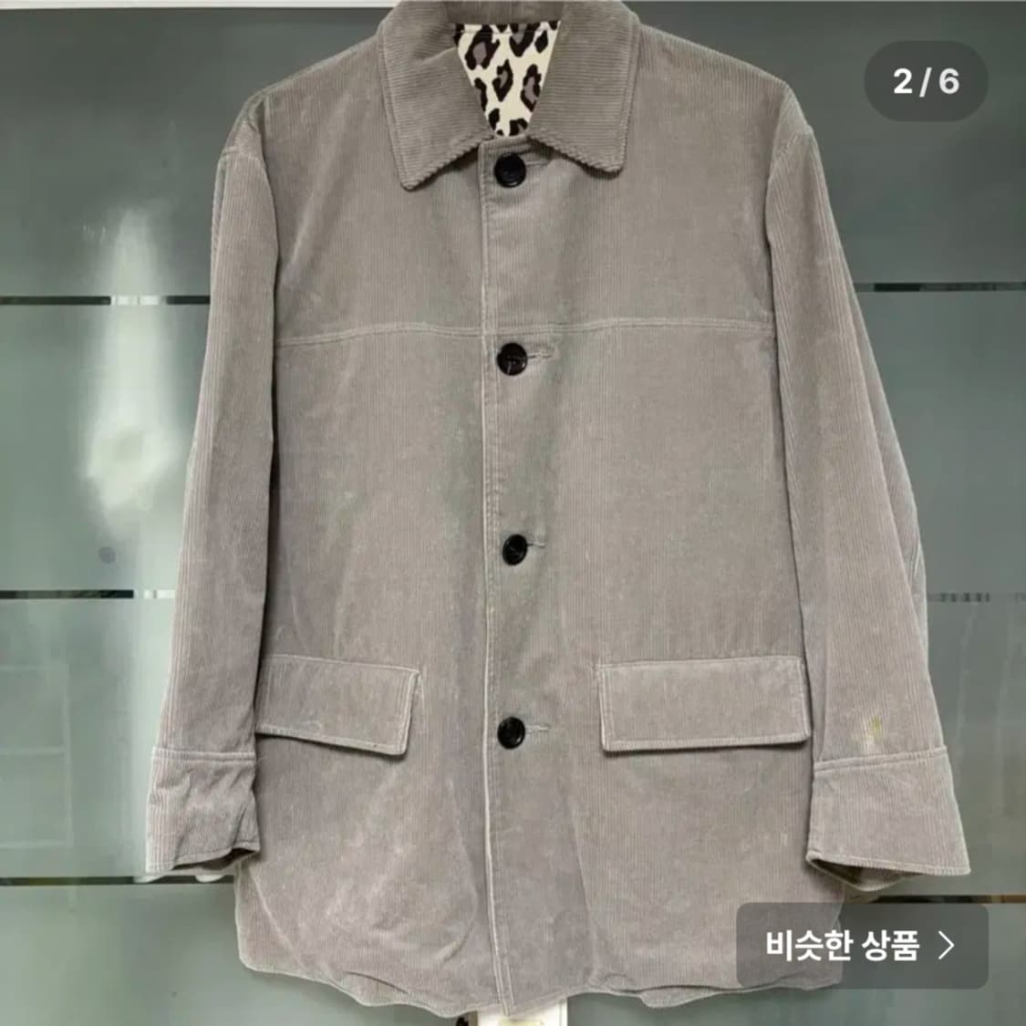 와코마리아 21fw 코듀로이 카코트  상품이미지2