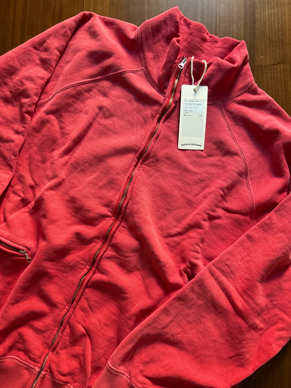 마티앤선즈 집 스웻셔츠 상품이미지1