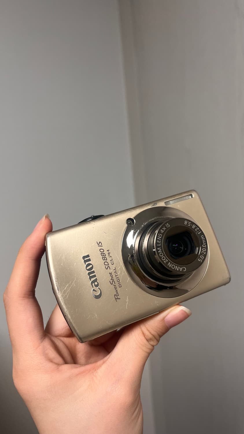 캐논 익서스 870 익시 920 상품이미지1