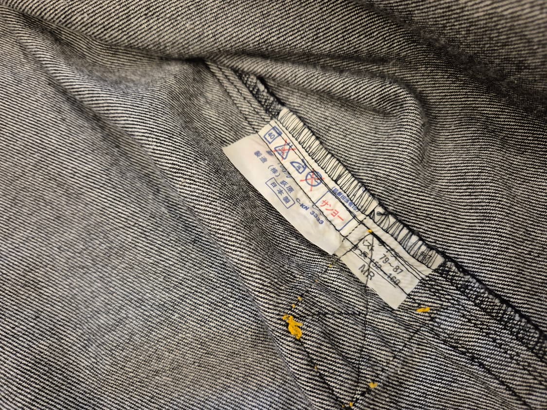 80s MIYAKE DESIGN STUDIO 이세이미야케 데님자켓 상품이미지9