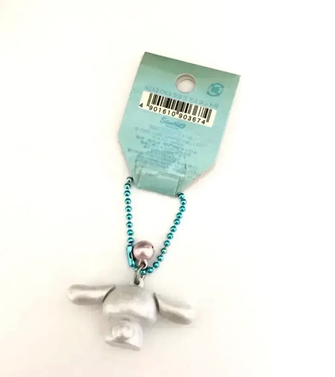 고전 산리오 시나모롤 스트랩 상품이미지2