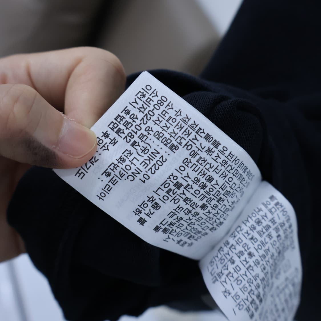 나이키 에어맥스 반팔티 S 상품이미지6