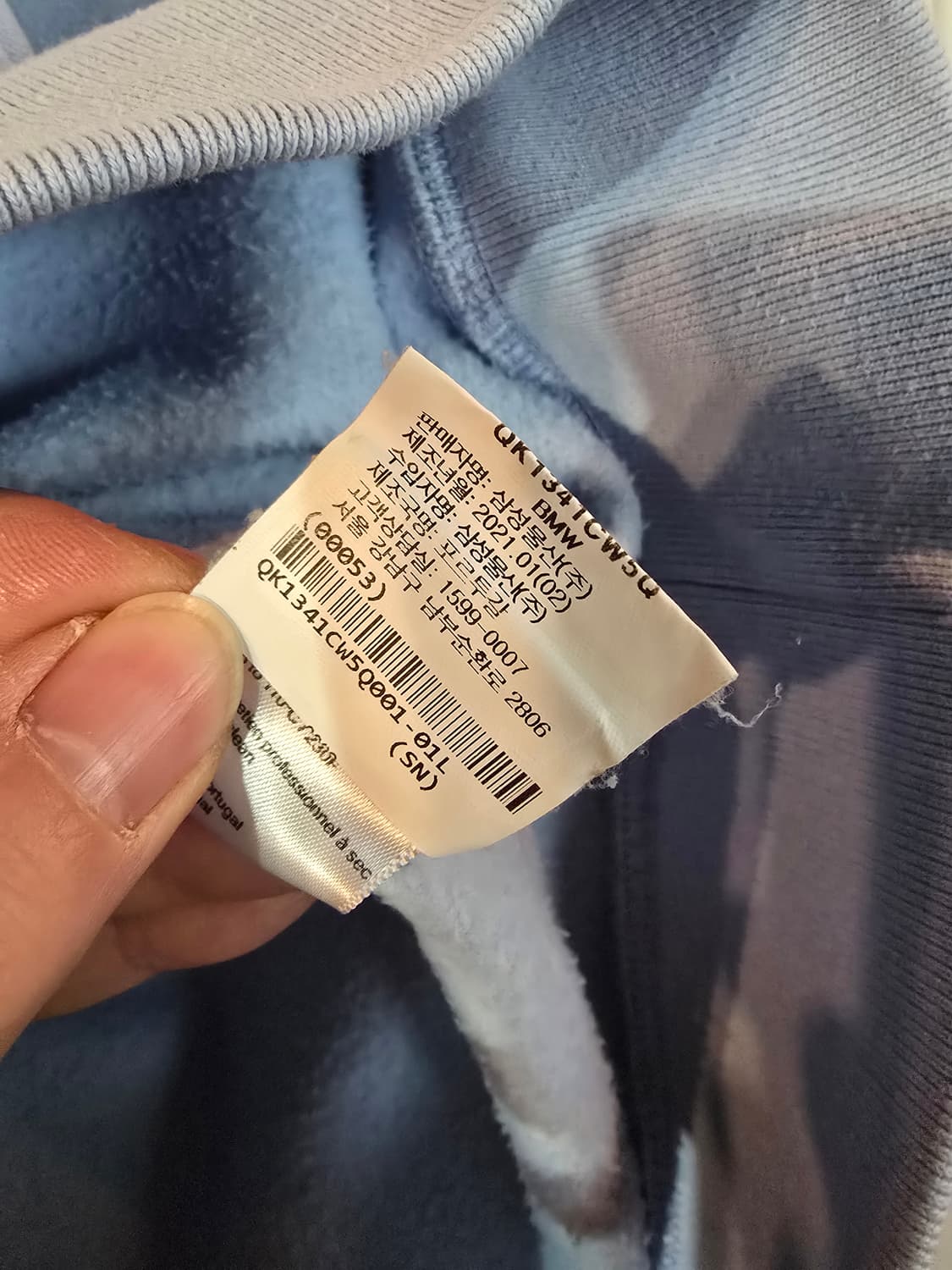 메종키츠네 맨투맨  상품이미지6