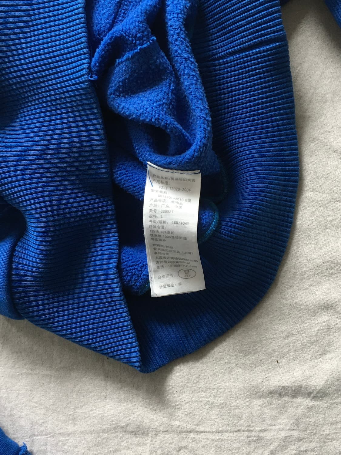 아베크롬비 패치로고 후드티 상품이미지5