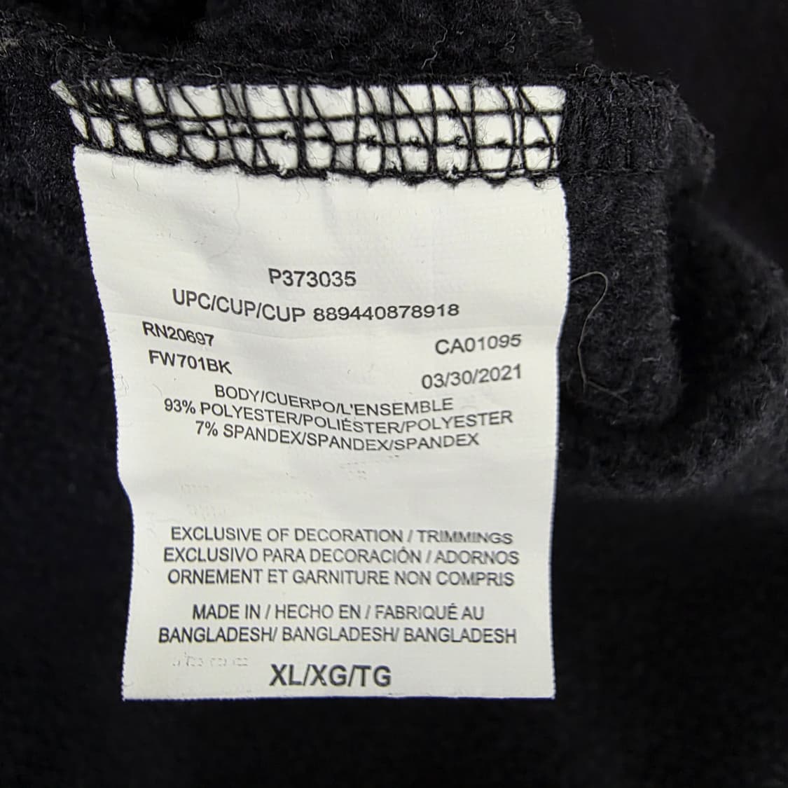 디키즈 퍼포먼스 소프트쉘 후디 기모 상품이미지10