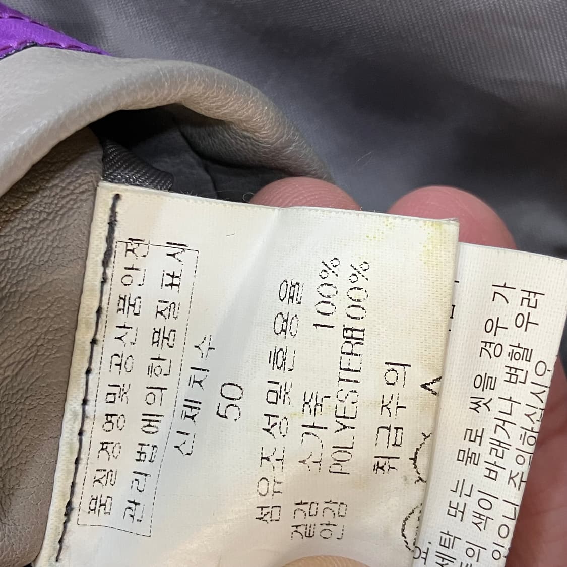 GENGY 젠지 옴므 소가죽 봄버 자켓 50 상품이미지6