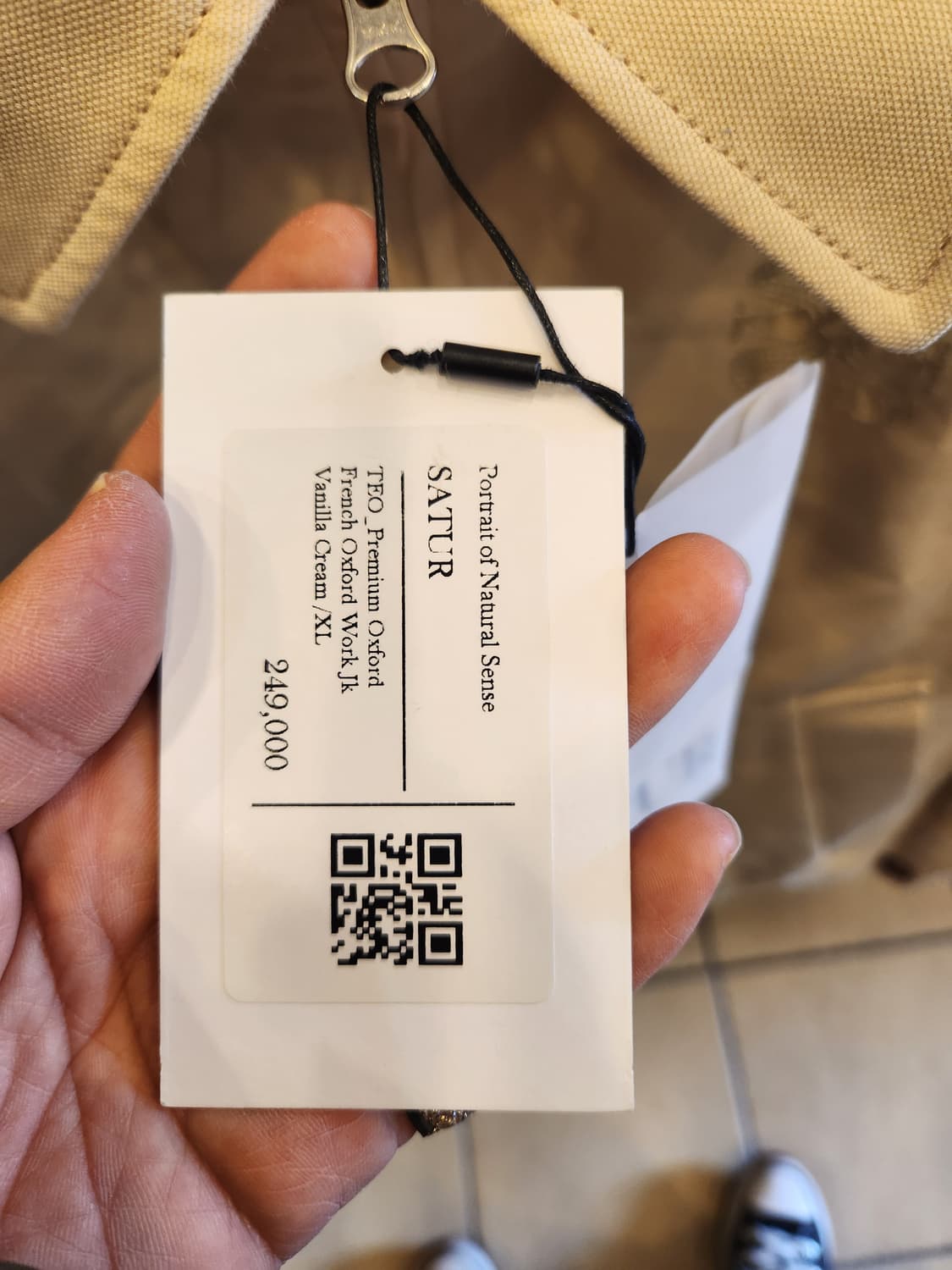 세터 테오 프리미엄 옥스퍼드 프렌치 워크자켓 새제품  상품이미지2