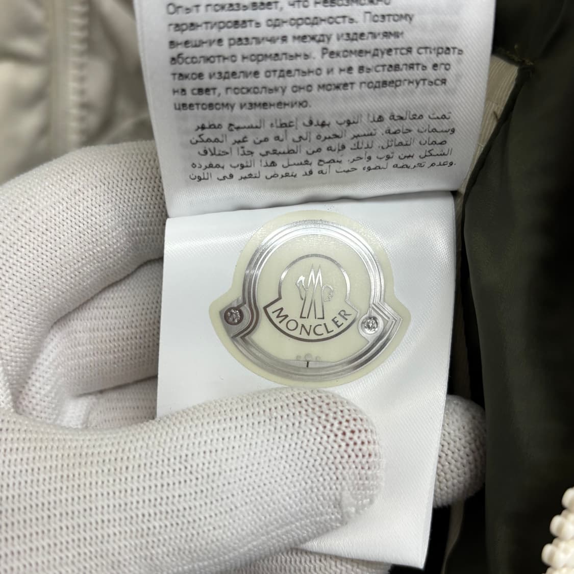 [5]몽클레어 레오폴드 후드 패딩 상품이미지5