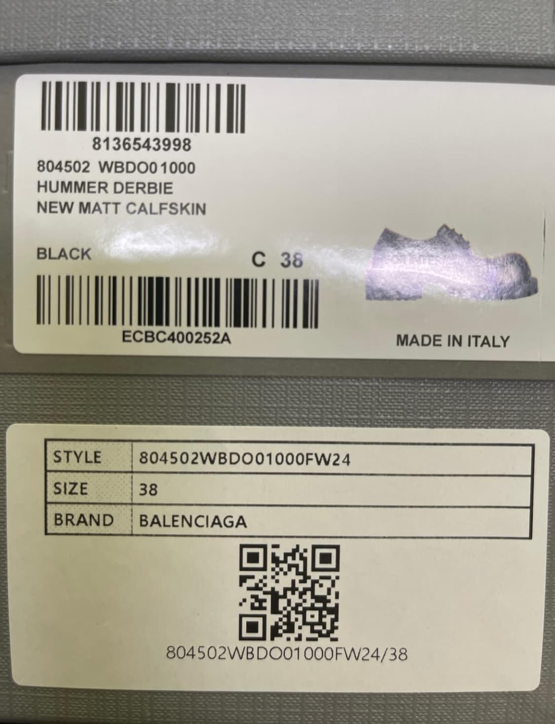 발렌시아가 허머 HUMMER더비 상품이미지9