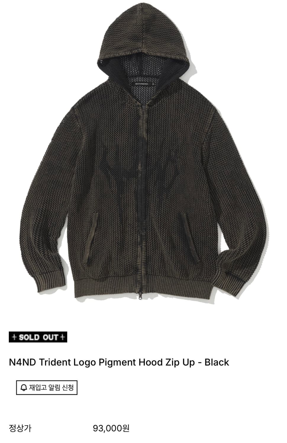 낫포너드 후드 집업 M 상품이미지1