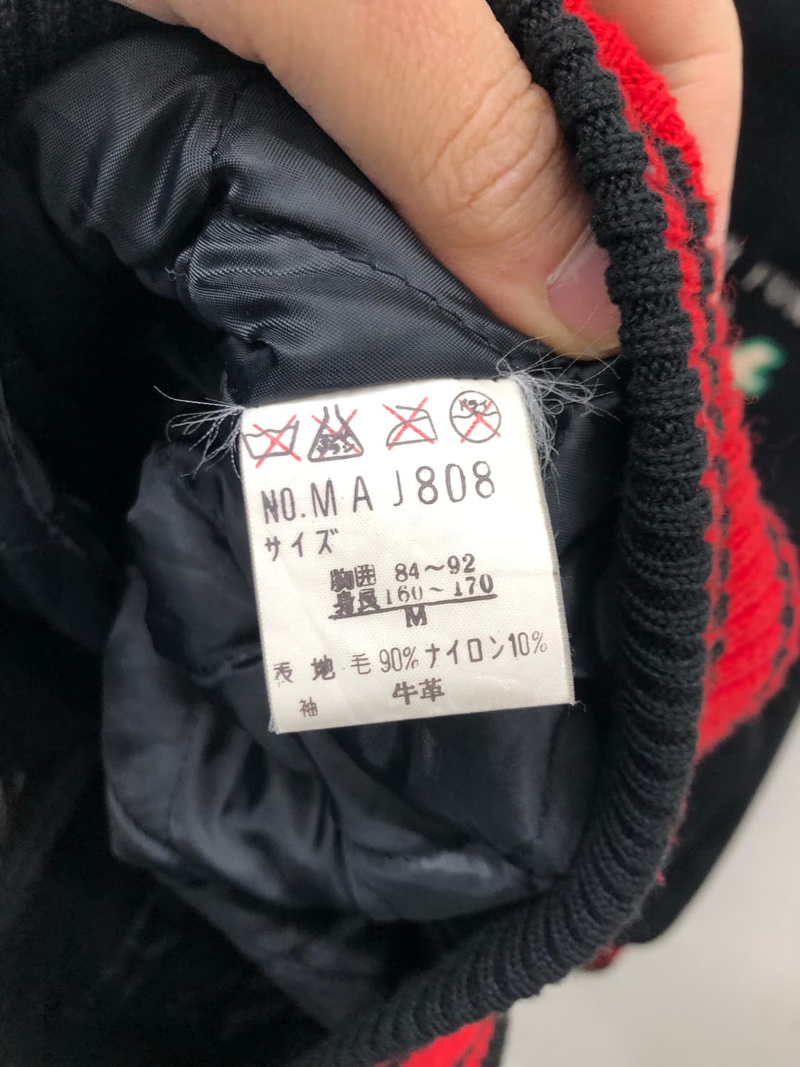 소가죽 바시티 자켓 상품이미지4