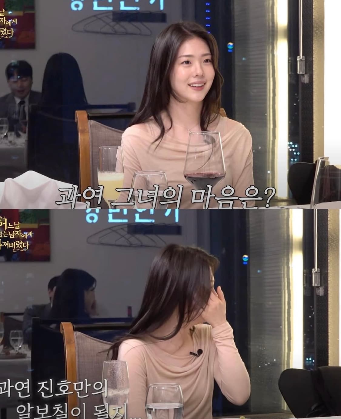 누아르테 페어리 레이어드 슬리브리스 세트 피치핑크 상품이미지1