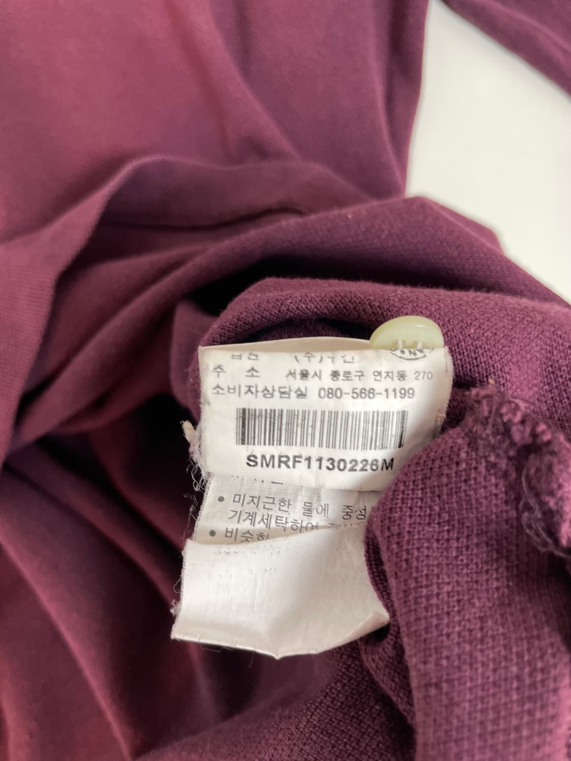 폴로 버건디 카라 롱슬리브  상품이미지6