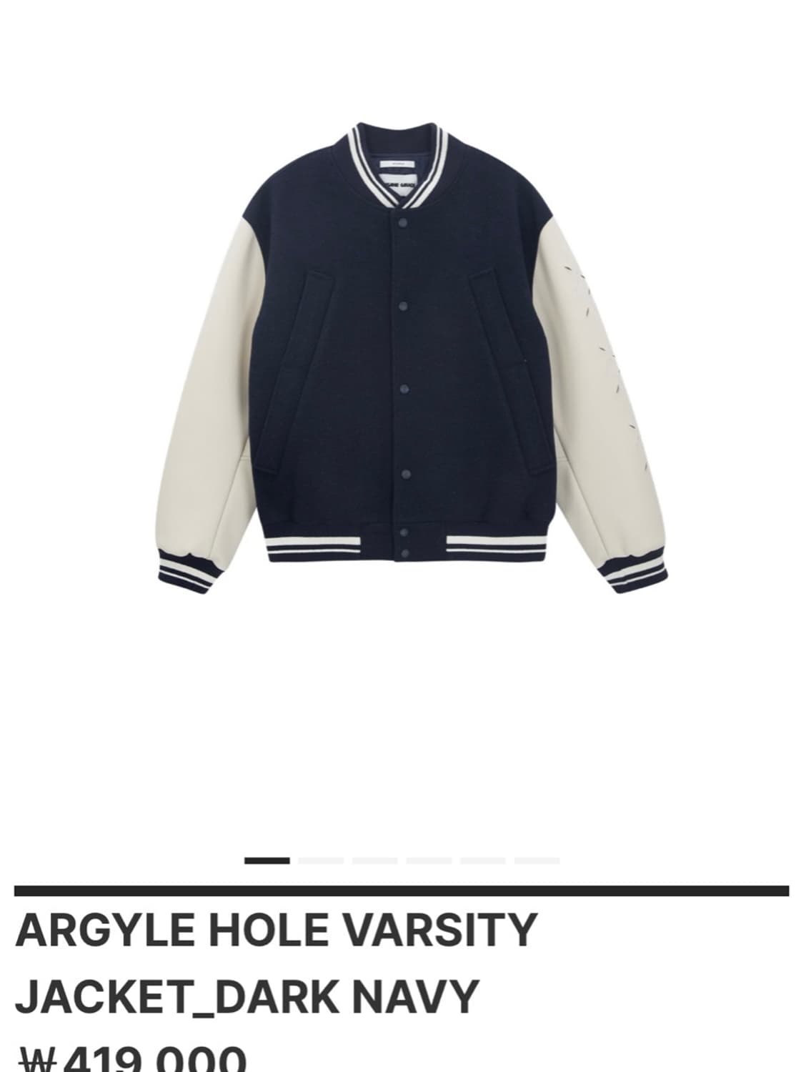 문선바시티-L 상품이미지1