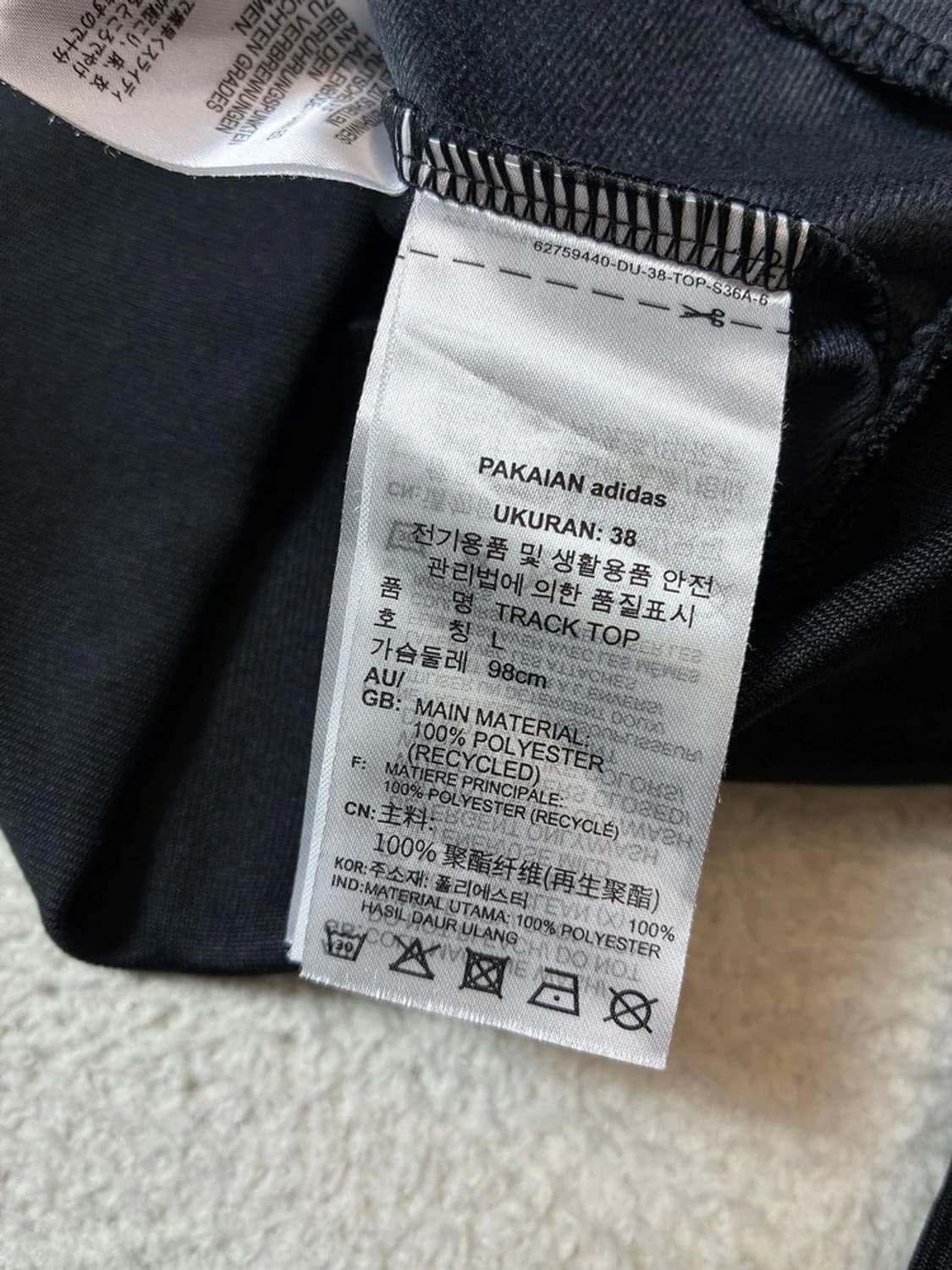 아디다스 x 마리메꼬 파이어버드 트랙 자켓 PN7231 상품이미지9