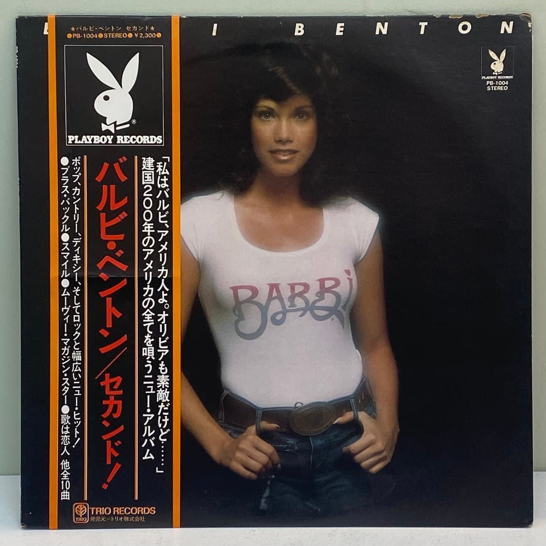 (LP) Barbi Benton-Barbi Benton 상품이미지1