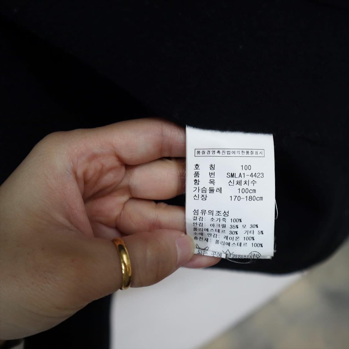 폴로 리얼레더 필드 자켓 상품이미지9