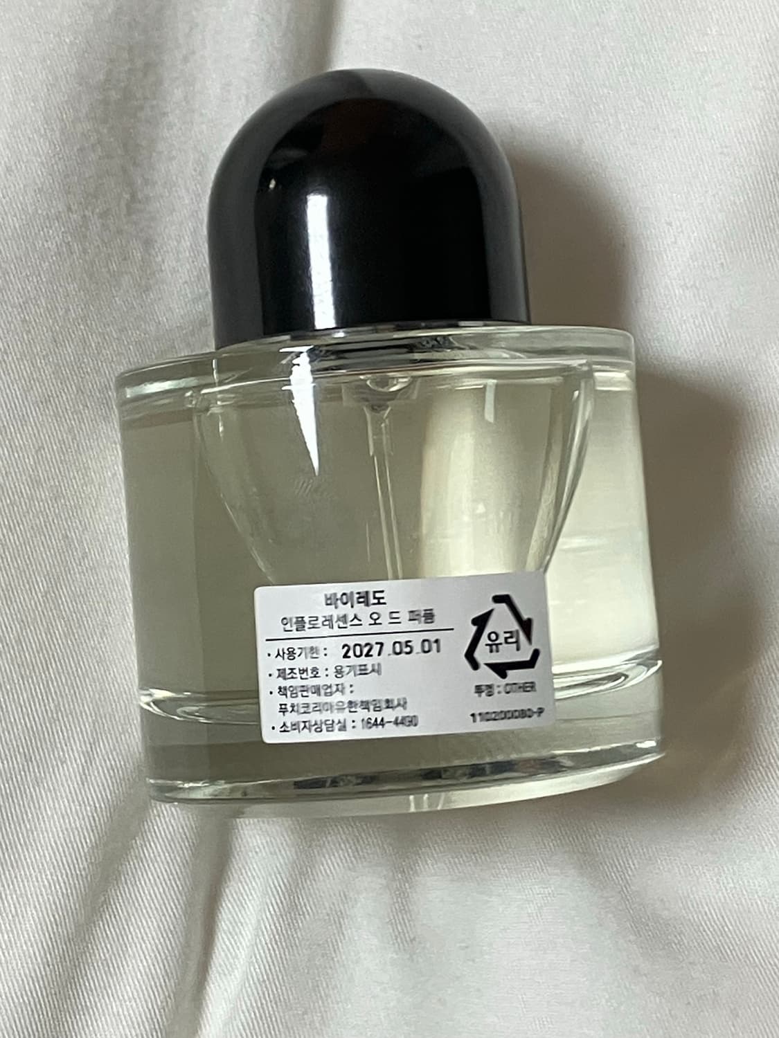 국문택!! 바이레도 인플로레센스 50ml 상품이미지3