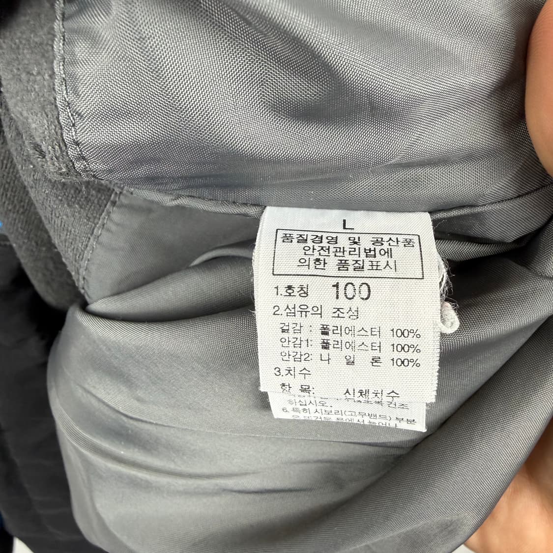 (100) 노스페이스 하이벤트 배색 바람막이 자켓 상품이미지5