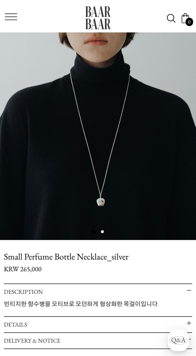 Baarbaar 바르바르 실버 롱 목걸이 상품이미지5