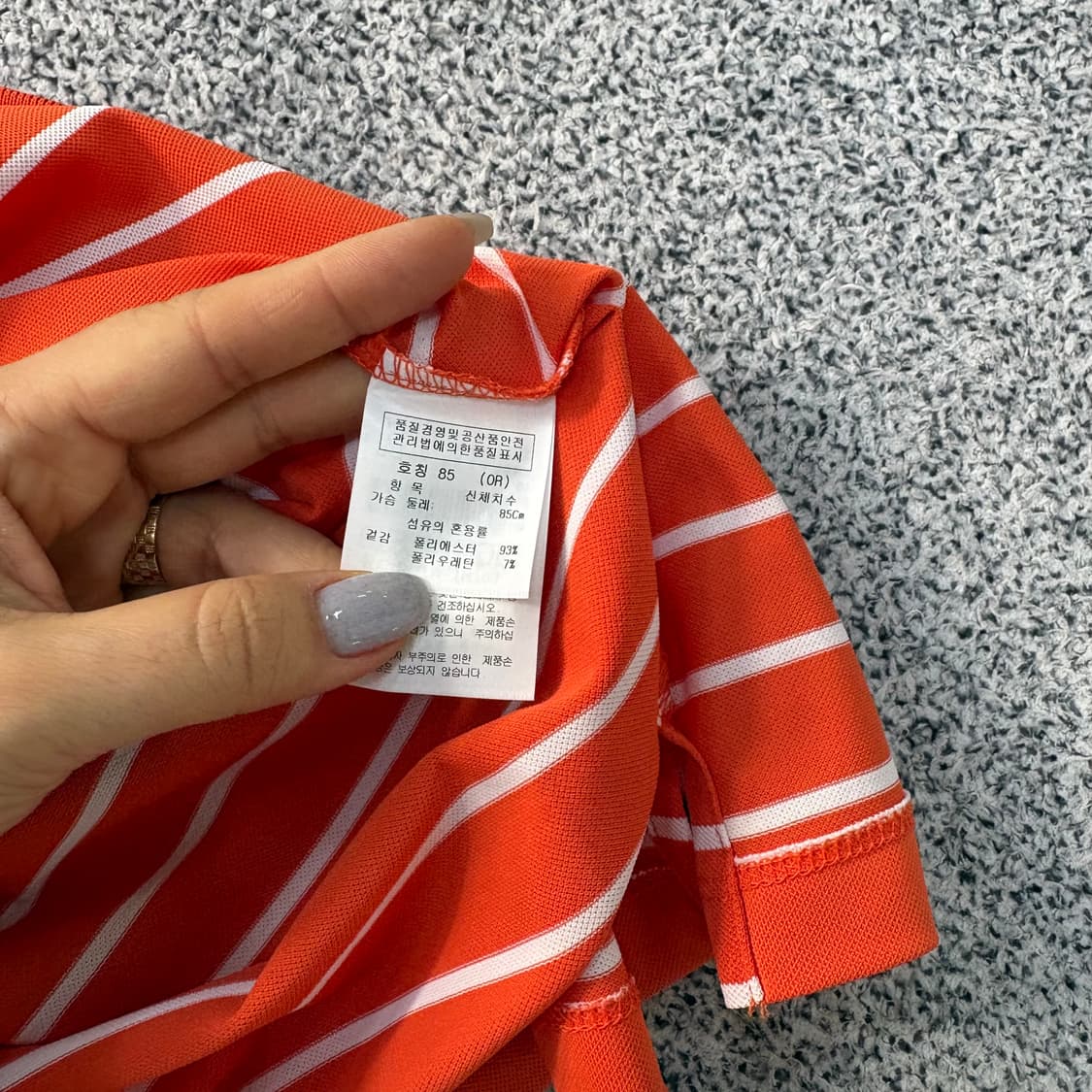 85 새상품 까스텔바작 민소매 골프티 0305J 상품이미지3