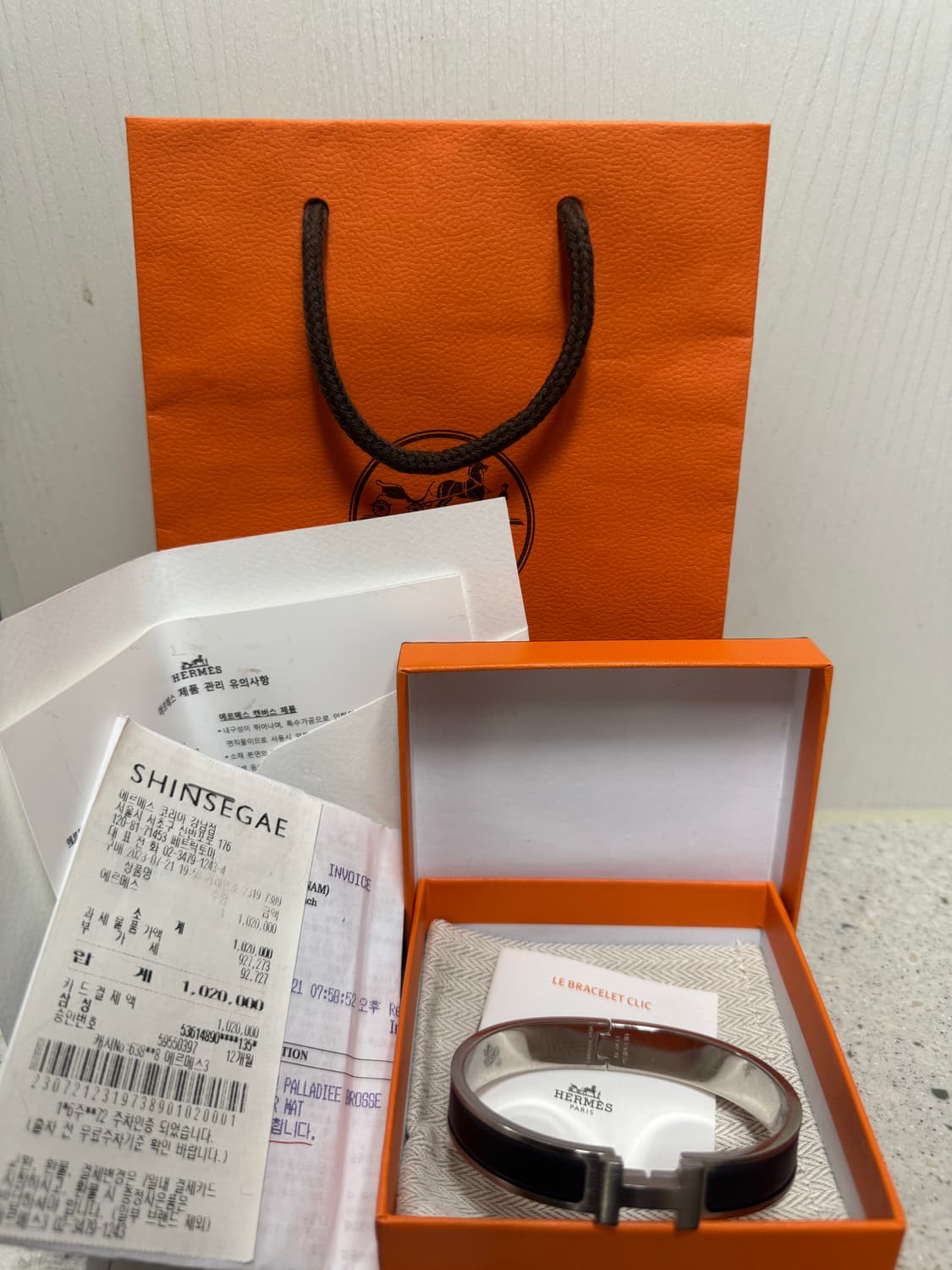 에르메스 클릭아슈 t6 상품이미지1