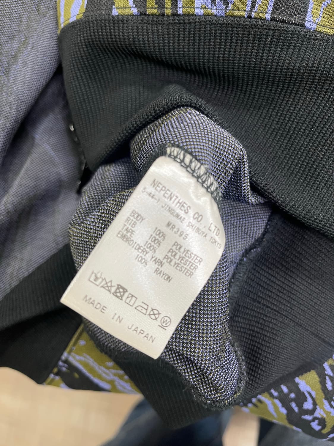 니들스(Needles)  퍼플띵즈 콜라보 져지 상품이미지3