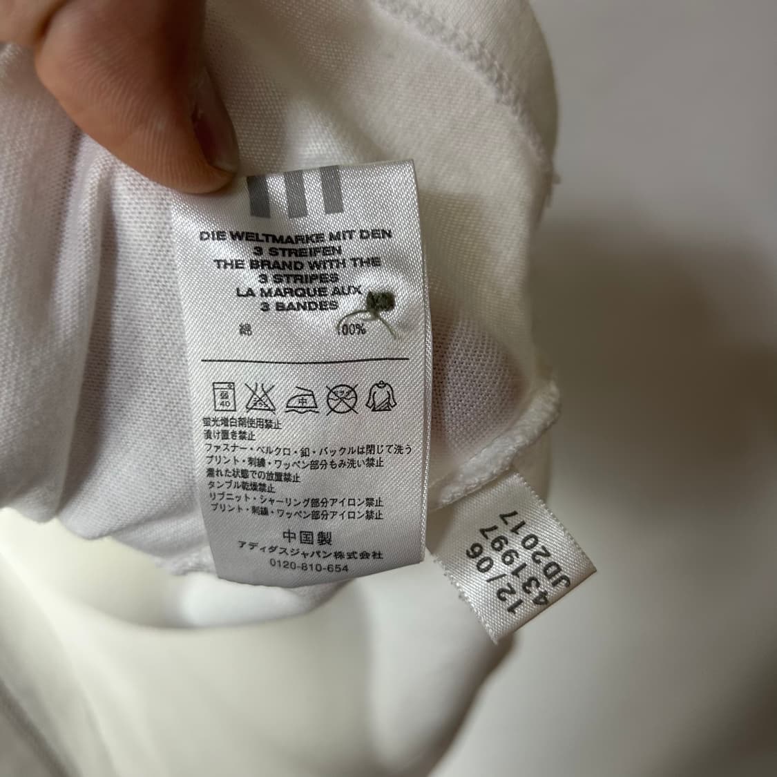 [adidas] 아디다스 카모로고 헨리넥 반소매티  상품이미지4