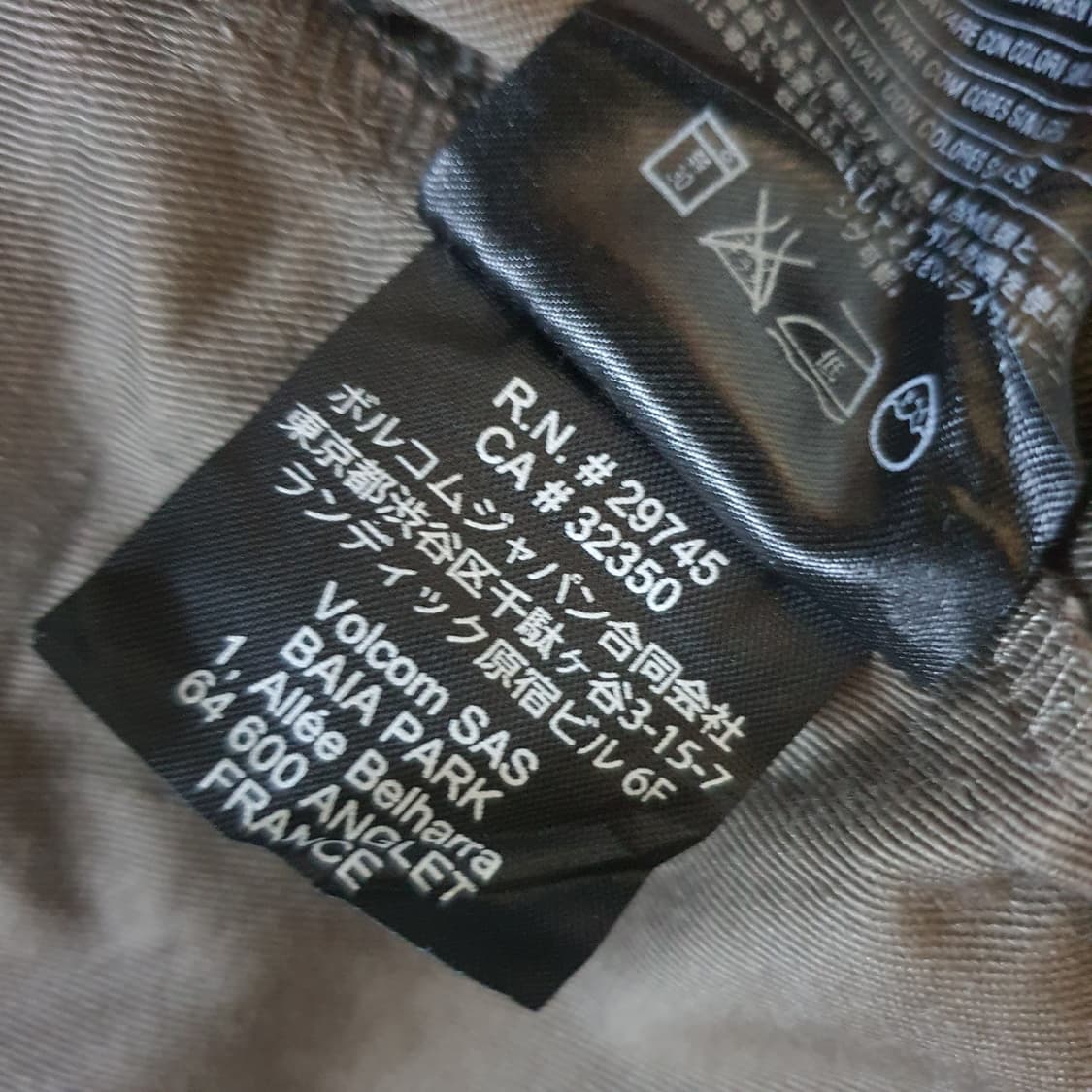 볼컴 후드 자켓  no.67 상품이미지5