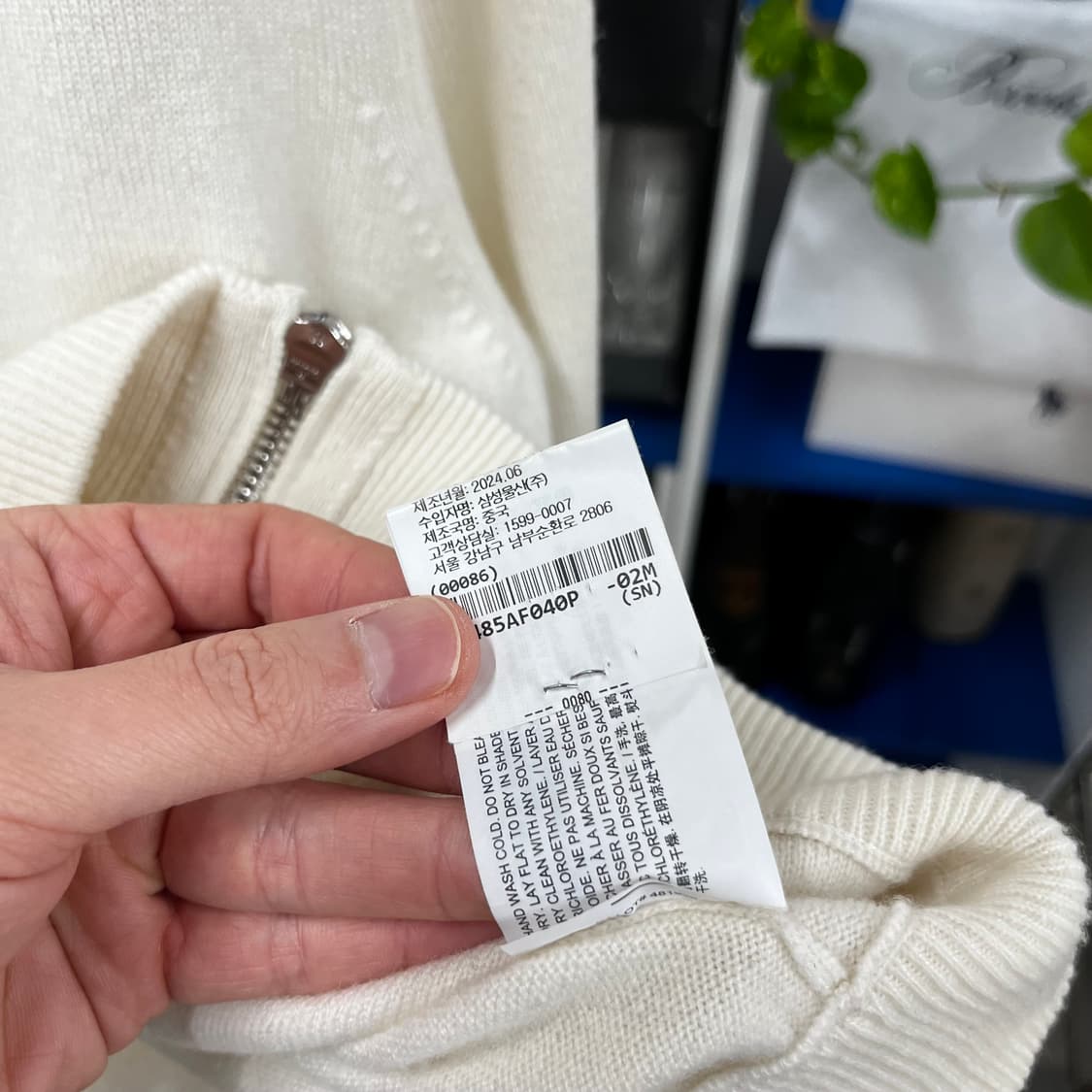 띠어리 2024 캐시미어100% 후드집업 P 상품이미지5