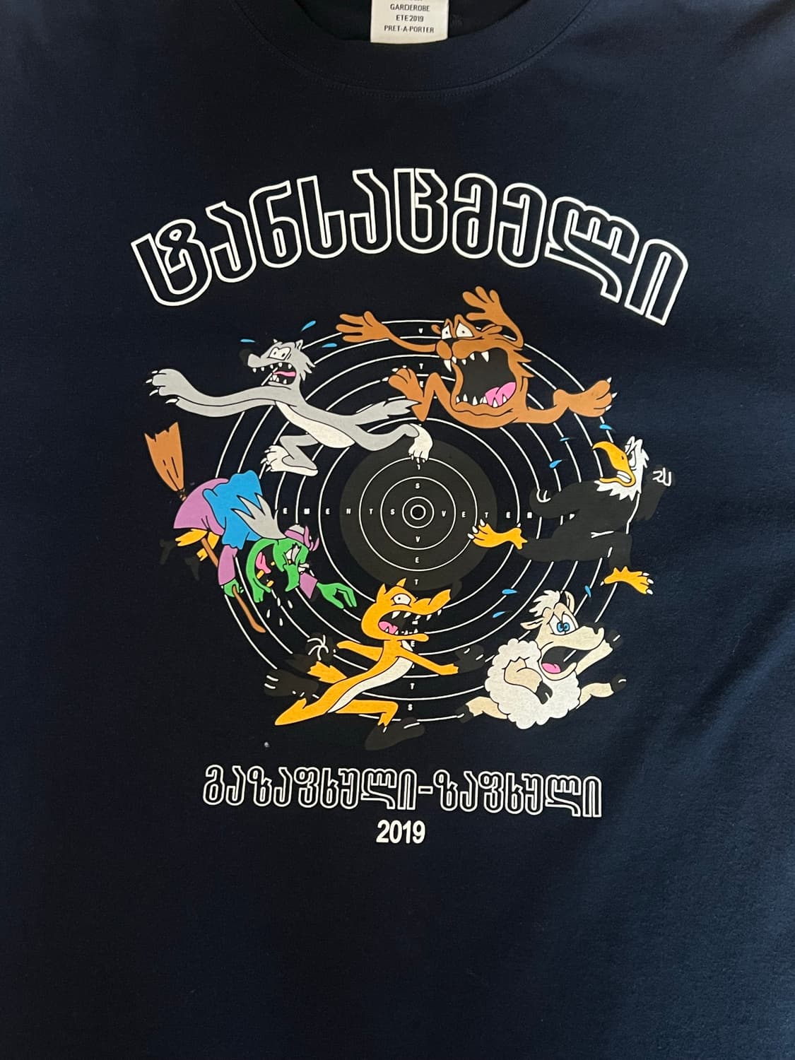 [XL] 뎀나 베트멍 SS19 카툰 프린트 티셔츠 상품이미지3