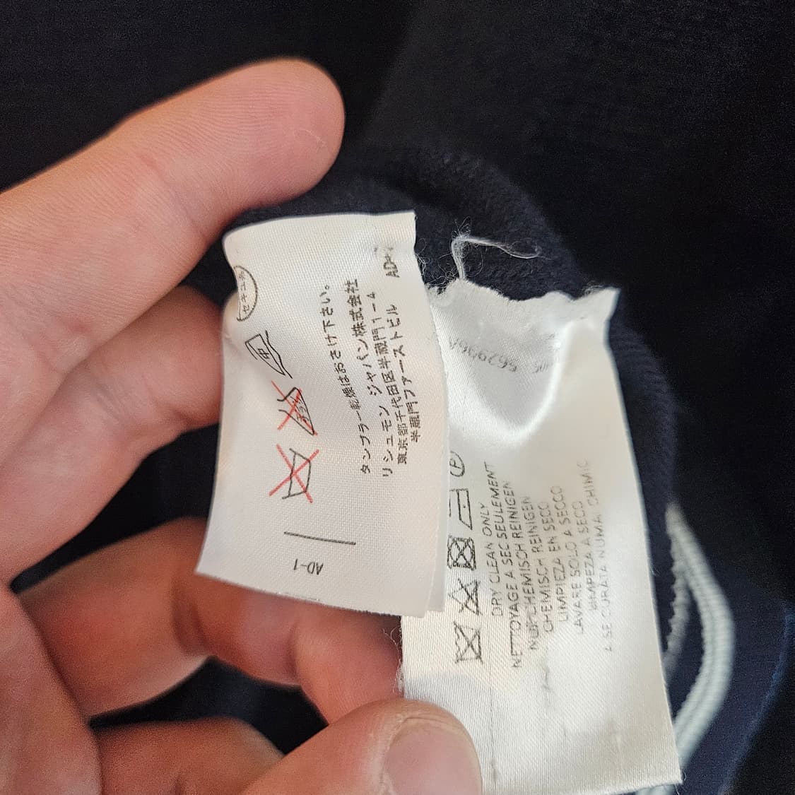 (일본판) 던힐 네이비 남성 니트 L 상품이미지5