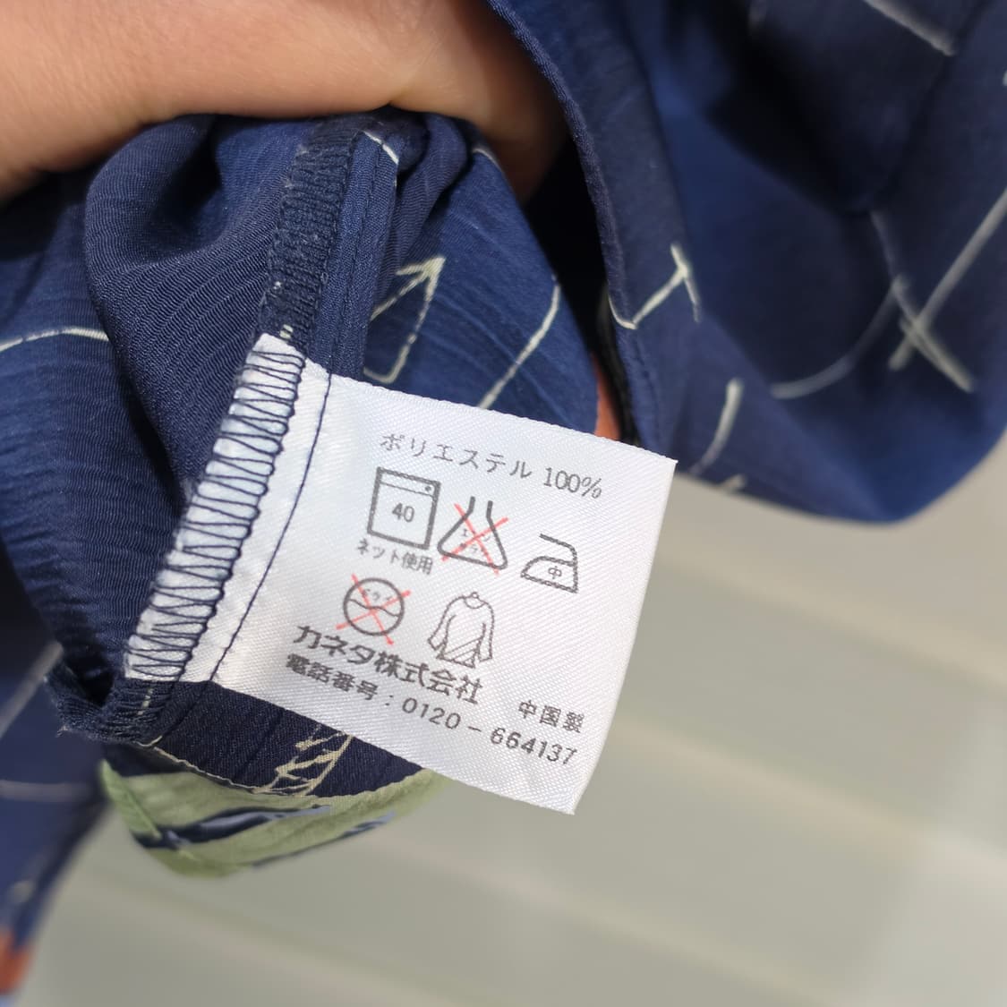 JAPAN 90s 빈티지 반팔셔츠- 프리사이즈 상품이미지8