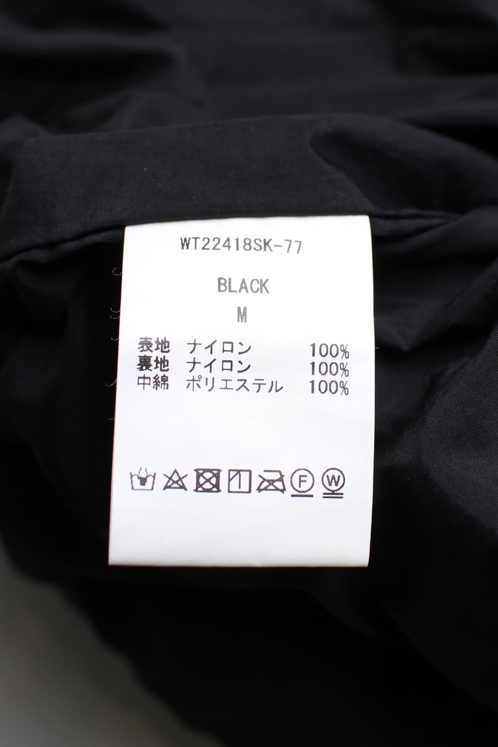 WILD THINGS X 77CIRC 상품이미지9