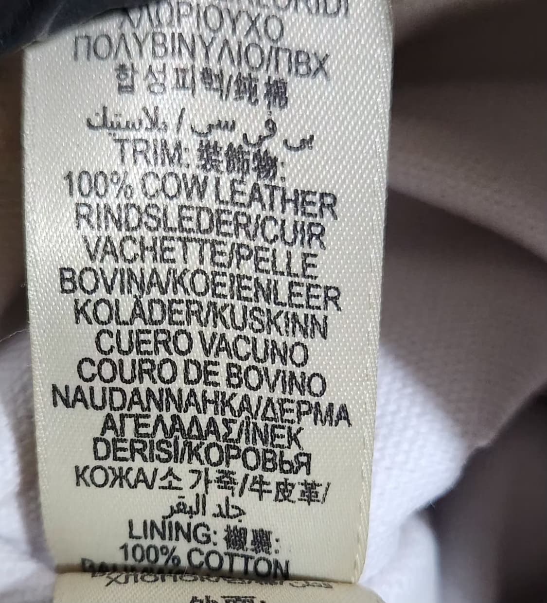 BURBERRY 버버리 호보백 숄더백 상품이미지7