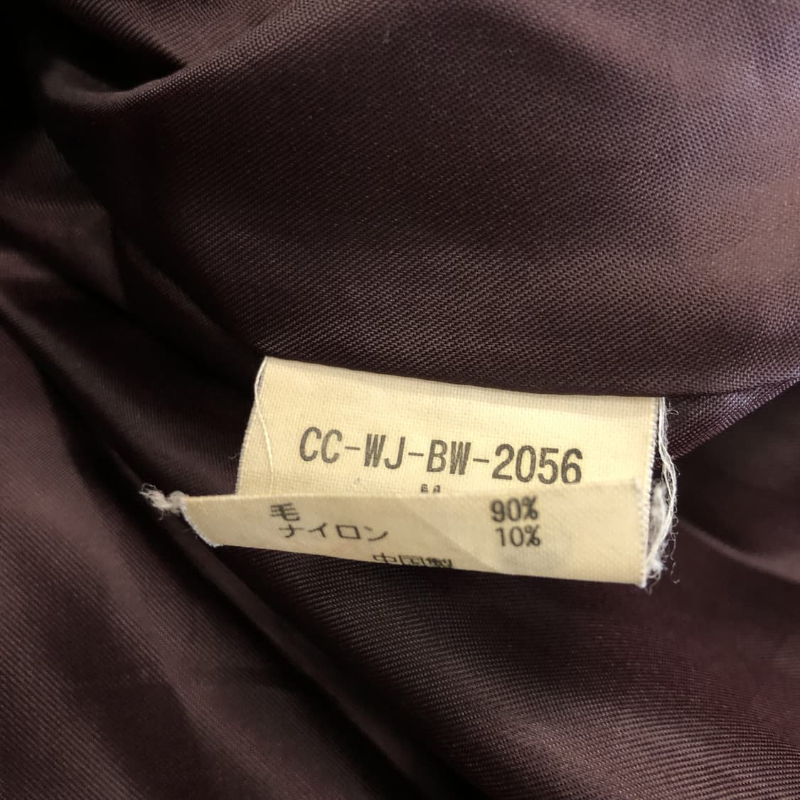 폴로 JPN 더블 피코트 여성 M 상품이미지6