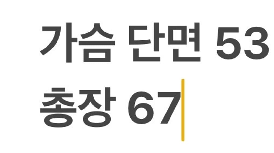[정품/90] 노스페이스 후드 패딩 조끼 레드 b16 상품이미지7