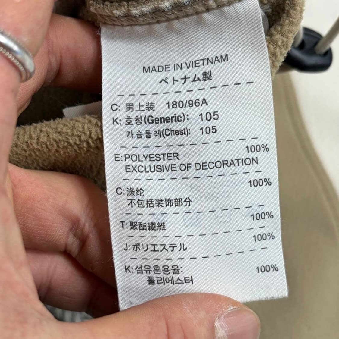 나이키 골프 배색 로고 집업 v4426 상품이미지9